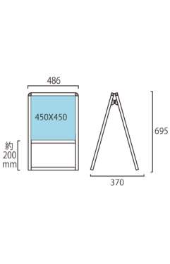 バリウススタンド看板 アルミ複合板タイプ 両面 ブラック BVASKAP-450×450R(BVASKAP-450X450R)_2