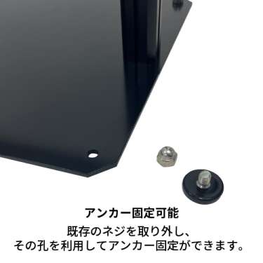 T型屋外スタンド AX-309( AX-309)_5