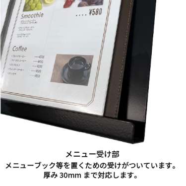 コラボーレーションComabo IPC-24MD1 ブラック(IPC-24MD1)_8