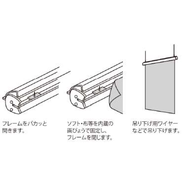 バナーホルダー 815 S ステン(815)_9