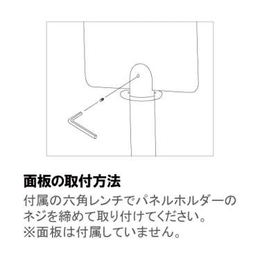 ジョブスタンドJB-10Mホワイト(JB-10M)_3