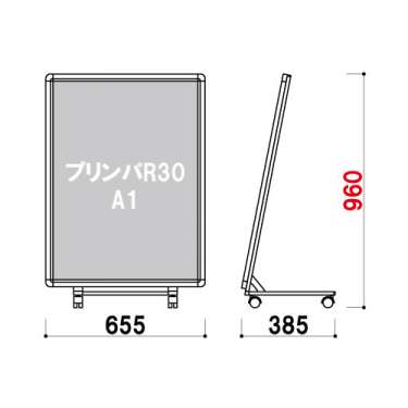 屋外用ロータイプポスタースタンド AL-81(AL-81)_2