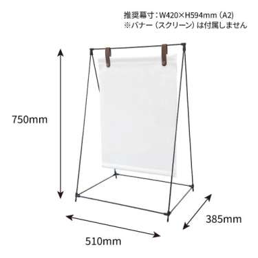 ハングサイン_7