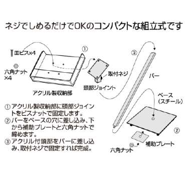 アーバンリーフスタンド A4横/A4三ツ折3列(012J-31891***)_4