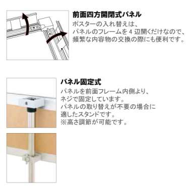 スタッキングサイン XV-A1(XV-A1)_6