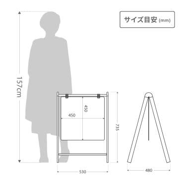 ピアノ教室看板 classic × バリケードサイン(本体品番：ホワイト B-450 / ブラック B-445)_5