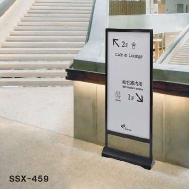 省スペーススタンド SSX-609(SSX-609)_3