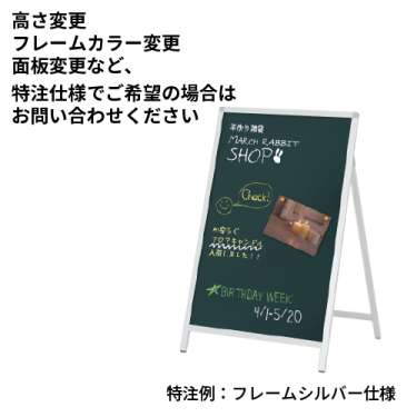 黒板Aサイン AMS-418 ブラック マーカー用(AMS-418)_8