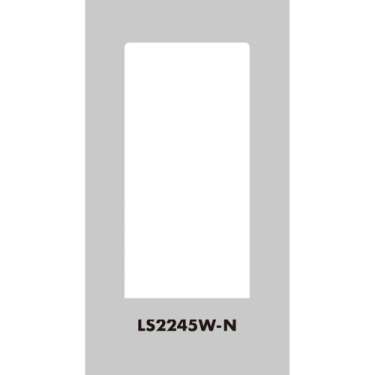 LSサイン 無地 LS2245W-N ホワイト(LS2245W-N)_2