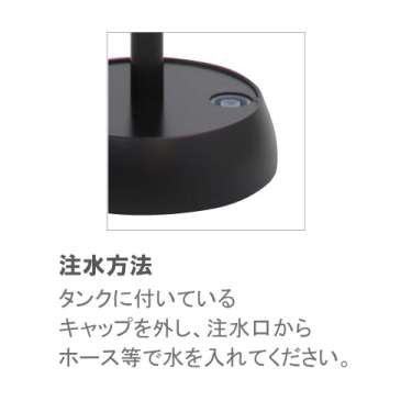ジョブスタンドJB-15ホワイト(JB-15)_5