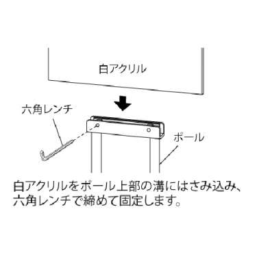 サインスタンド 2712 K ブラック 297×297(2712)_4