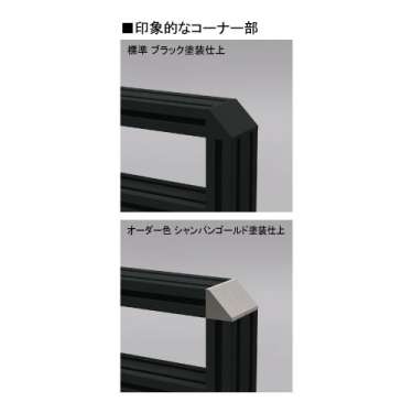 格子柄和風サイン 町屋 MGタイプ(MG-6018/MG-6021/MG-6027/MG-4518(ひさし屋根なしタイプ)/MG-4518(ひさし屋根付きタイプ)/MG-9018/MG-1820)_4