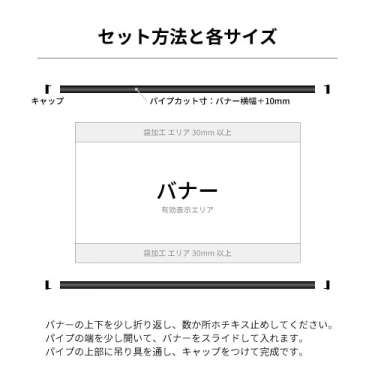 ABS樹脂16 上下2本セット ホワイト_6