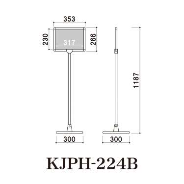 ブラックボードサイン KJPH-224B (KJPH-224B)_2