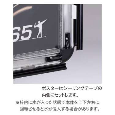 ポスターグリップ PG-32R-C 屋外レインシールド仕様 A2 ブラック BG/B(PG-32R-C レインシールド仕様)_4