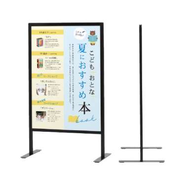カウンターサイン KS-A2T ブラック A2タテ(KS-A2T)_3