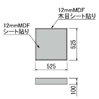テーブル樹木 GR5128 H1900 530角 ドウダン(GR5128)_3