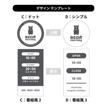 ジョブスタンド JB-40 ホワイト(JB-40)_9