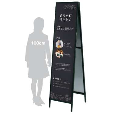 黒板Aサイン AMW-418 ブラック マーカー用(AMW-418)_4