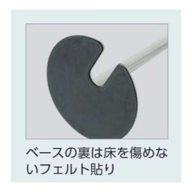 テンサライン シルバー ベルトカラー レッド 870-70RD(870-70RD)_3