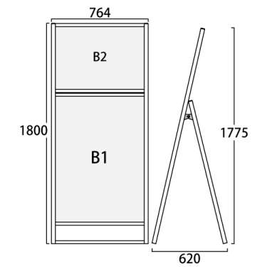 ブラックフラットオープンスタンド看板コンビ B2B1 片面 BFOSKC-B2B1K(BFOSKC-B2B1K)_2