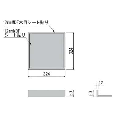 連接樹木 GM5703 H1800 7連 ウンベラータ(GM5703)_3