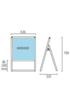バリウススタンド看板 アルミ複合板タイプ 片面 シルバー VASKAP-600×600K(VASKAP-600X600K)_2