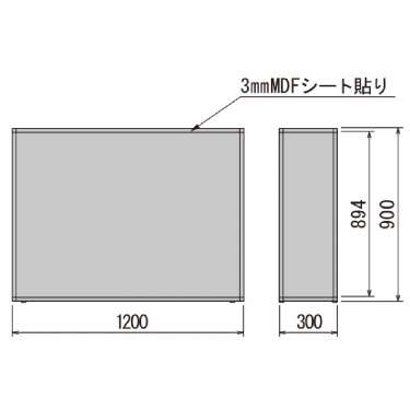 パーテーション BOXプランター GR2288 W1200 セピア(GR2288)_3