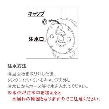 ジョブスタンドJB-02ブラック(JB-02)_5