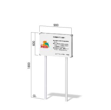 標識サイン インフォメックス NECOタイプ W900×H600mm(片面：NECO-5　　両面：NECO-55)_2