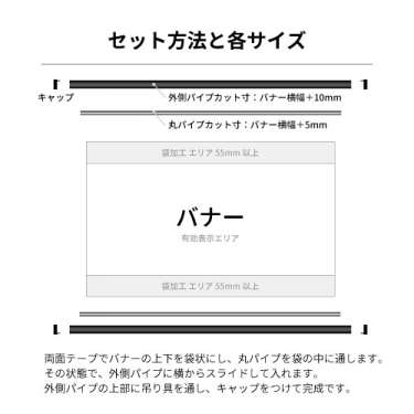 アルミAL25 上下2本セット ステンカラー_6