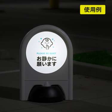 反射シリーズ 19「飛び出し注意(猫)」 ミニスタンド_9