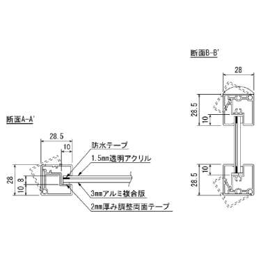 ポスタースタンド 2893 C シルバー A0ヨコ(2893)_4