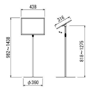 フロアスタンド 2832 C A3 シルバー(2832)_3
