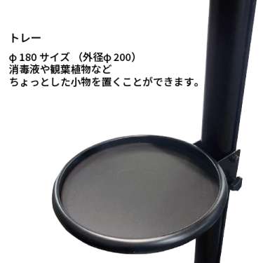 コラボーレーションComabo IPC-24TD1 ブラック(IPC-24TD1)_6