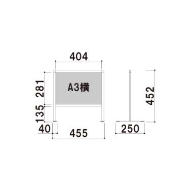 カウンターサイン KS-A3Y ブラック A3ヨコ(KS-A3Y)_2