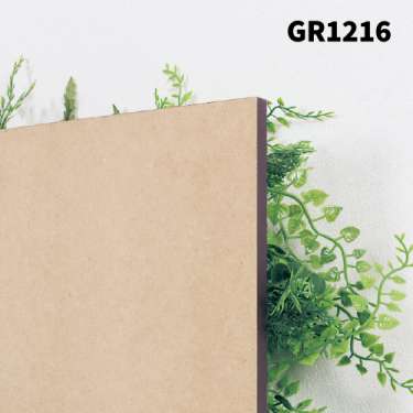 連接グリーン GM1858 900角5連(GM1858)_3