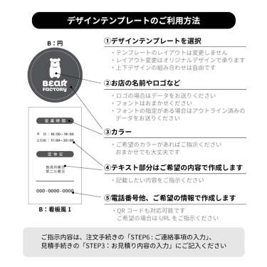 ジョブスタンド JB-40 ホワイト(JB-40)_10