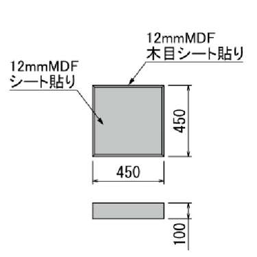 テーブル樹木 GR5123 H1800 450角 フィカスベンジャミン(GR5123)_3