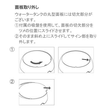 ジョブスタンドJB-01ホワイト(JB-01)_4
