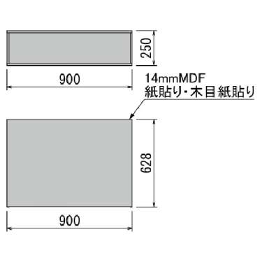 樹木パーテーション GR5116 H1500 シェフレラ(GR5116)_3
