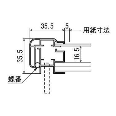 壁面掲示板 6617 扉式 屋外用(6617)_5