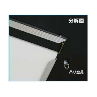 エコイレパネ 屋内用_3