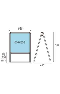 バリウススタンド看板 アルミ複合板タイプ 両面 ブラック BVASKAP-600×600R(BVASKAP-600X600R)_2