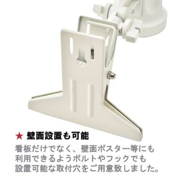 オプションライト VCL-W5700 ランプタイプ ホワイト 昼光色(VCL-W5700)_5