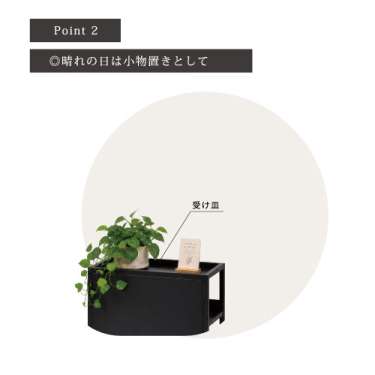 レインサイン RS-03(RS-03B ブラック／RS-03W ホワイト)_4
