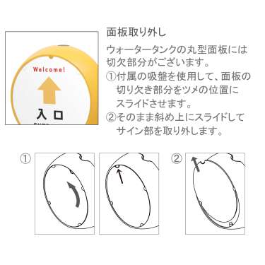 ジョブスタンド JB-40 ホワイト(JB-40)_4