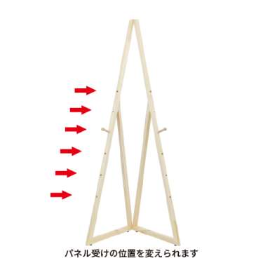 アルテージュ デルタイーゼル_4