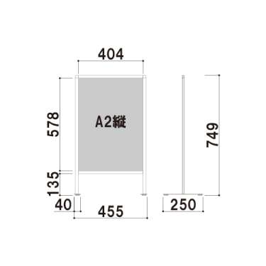 カウンターサイン KS-A2T ブラック A2タテ(KS-A2T)_2