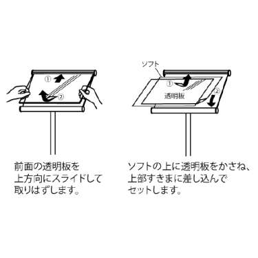 フロアスタンド 2831 S A3ヨコ ステン(2831)_7